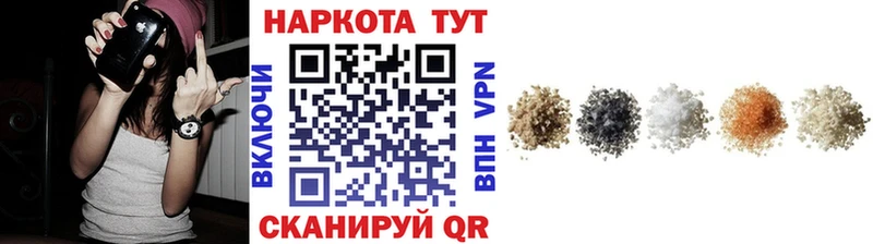 Виды наркотиков купить Красногорск АМФЕТАМИН ГАШ