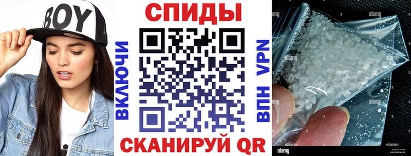 Амфетамин VHQ  купить  цена  Красногорск 