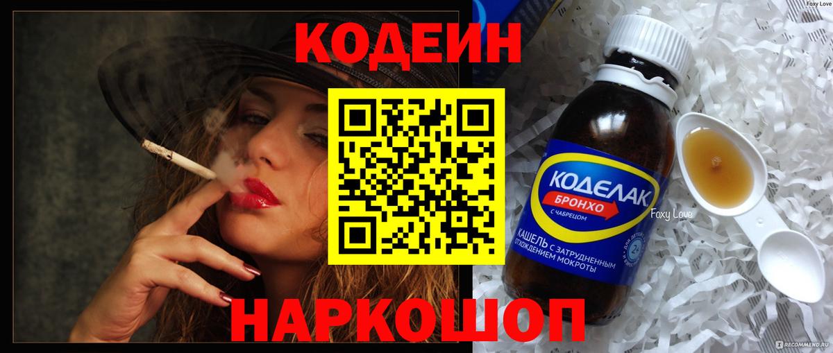 MDMA Красногорск