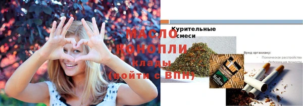 меф VHQ Лабытнанги
