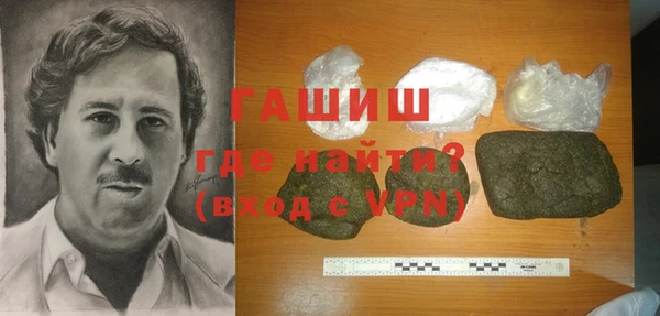 меф VHQ Лабытнанги