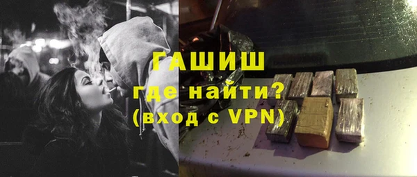кокаин перу Ладушкин