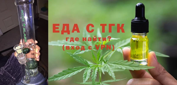 ПСИЛОЦИБИНОВЫЕ ГРИБЫ Лагань