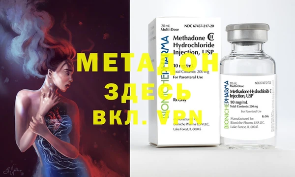 PSILOCYBIN Лиски