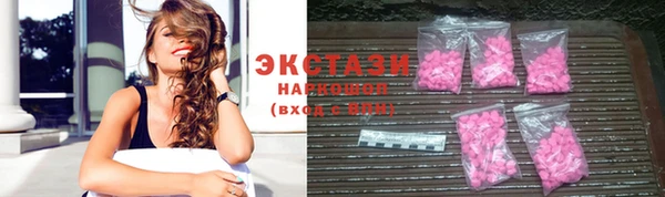 меф VHQ Лабытнанги