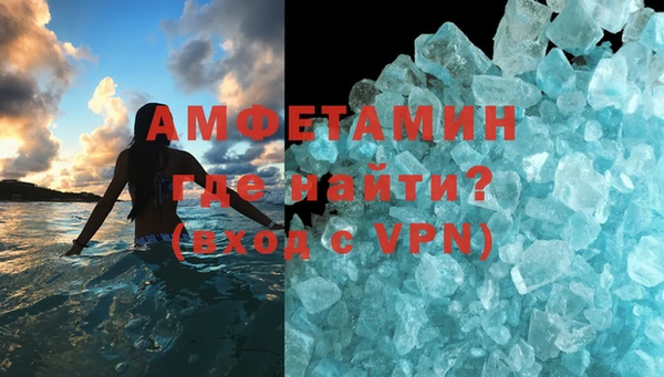 кокаин перу Ладушкин