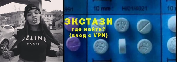 кокаин перу Ладушкин