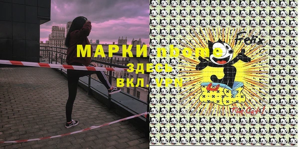 каннабис Липки