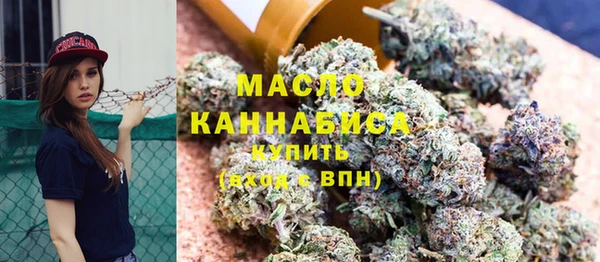 ПСИЛОЦИБИНОВЫЕ ГРИБЫ Лагань