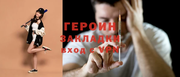 каннабис Липки