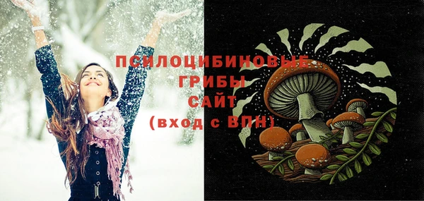 меф VHQ Лабытнанги