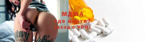 кокаин перу Ладушкин
