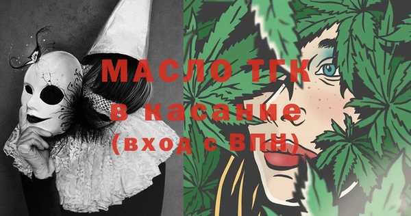 меф VHQ Лабытнанги