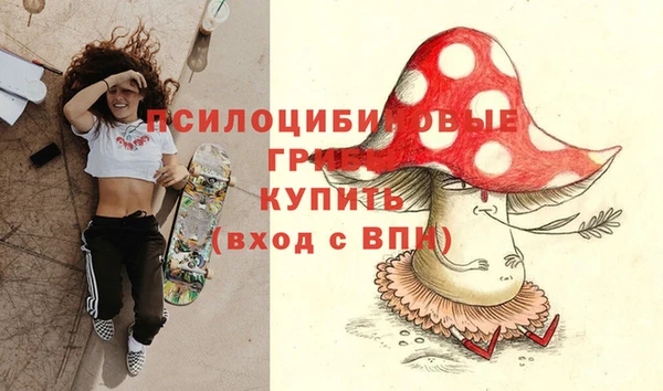 героин Чита
