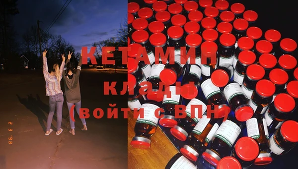 PSILOCYBIN Лиски
