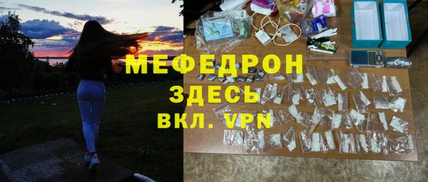 ПСИЛОЦИБИНОВЫЕ ГРИБЫ Лагань