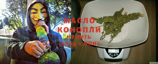каннабис Липки
