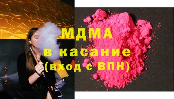 марки lsd Володарск