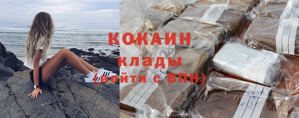 меф VHQ Лабытнанги