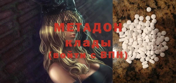 каннабис Липки