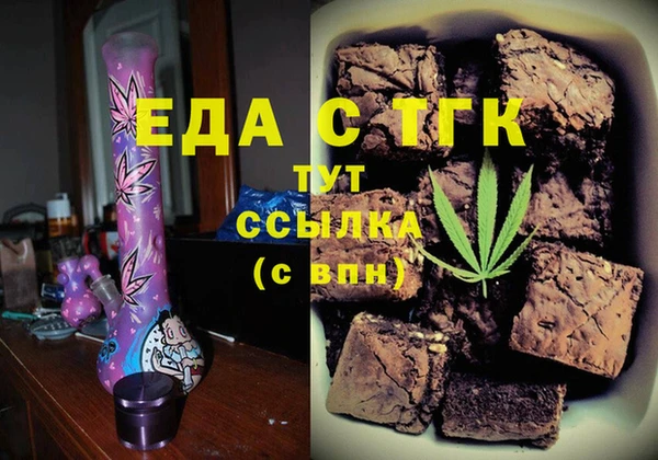 каннабис Липки