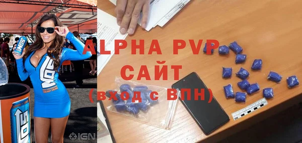 меф VHQ Лабытнанги