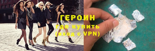 кокаин перу Ладушкин