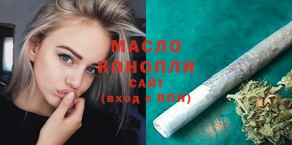 ПСИЛОЦИБИНОВЫЕ ГРИБЫ Лагань
