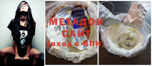 кокаин перу Ладушкин
