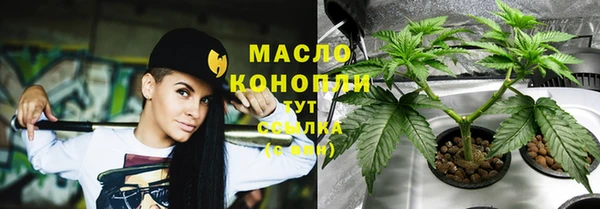 кокаин перу Ладушкин