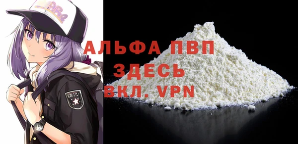 меф VHQ Лабытнанги