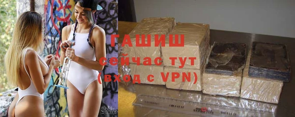 кокаин перу Ладушкин