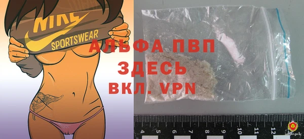 ПСИЛОЦИБИНОВЫЕ ГРИБЫ Лагань