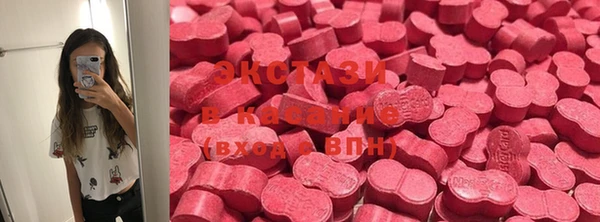 PSILOCYBIN Лиски