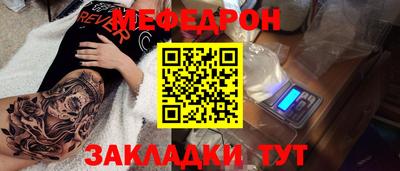 a pvp Гагарин
