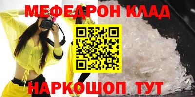 a pvp Гагарин