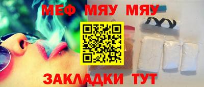 мдпв Гай