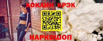 не бодяженный Гатчина