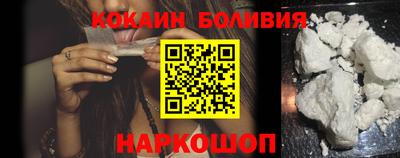 не бодяженный Гатчина