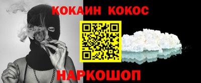 не бодяженный Гатчина