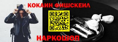 a pvp Гагарин