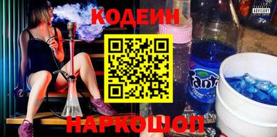 мдпв Гай