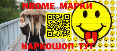 не бодяженный Гатчина