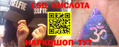 a pvp Гагарин