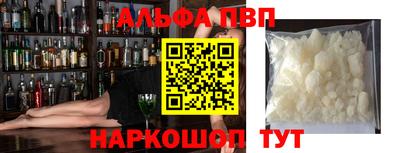 мдпв Гай