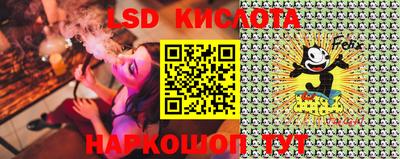 бошки Абинск