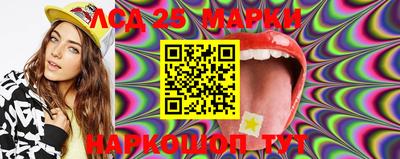 мдпв Гай