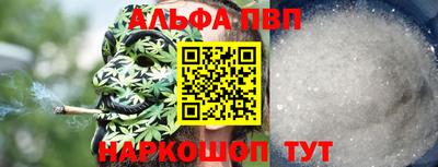 мдпв Гай