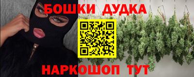 мдпв Гай