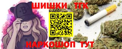 стафф Донецк
